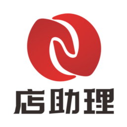 店助理助手