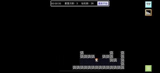 光束迷宫手游