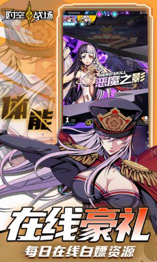 277游戏