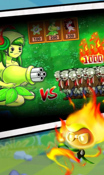 植物暴击怪兽 植物暴击怪兽