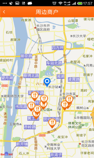 哇生活