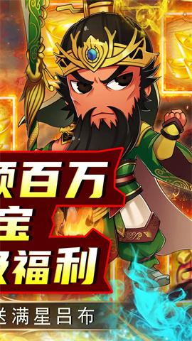 兵马俑 兵马俑