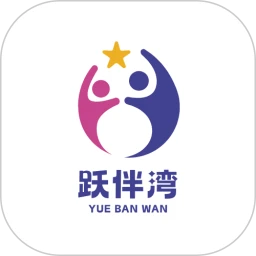 跃伴湾