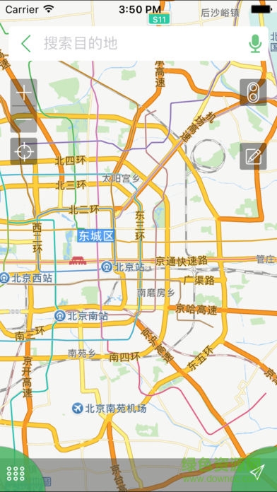 乐行高速