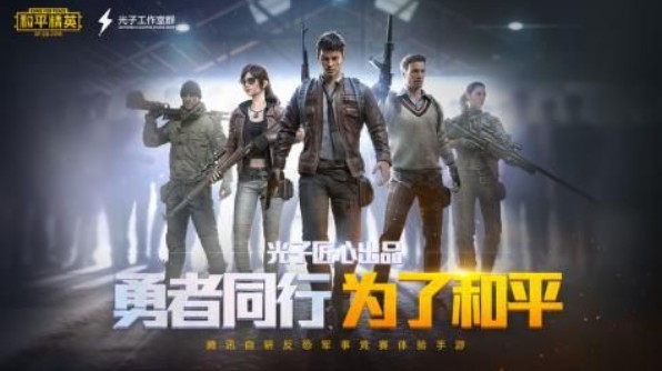 小雷画质助手2.0