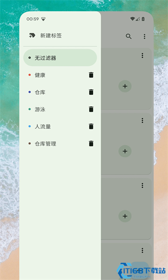 Go计数器