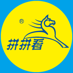 拼拼看苹果版