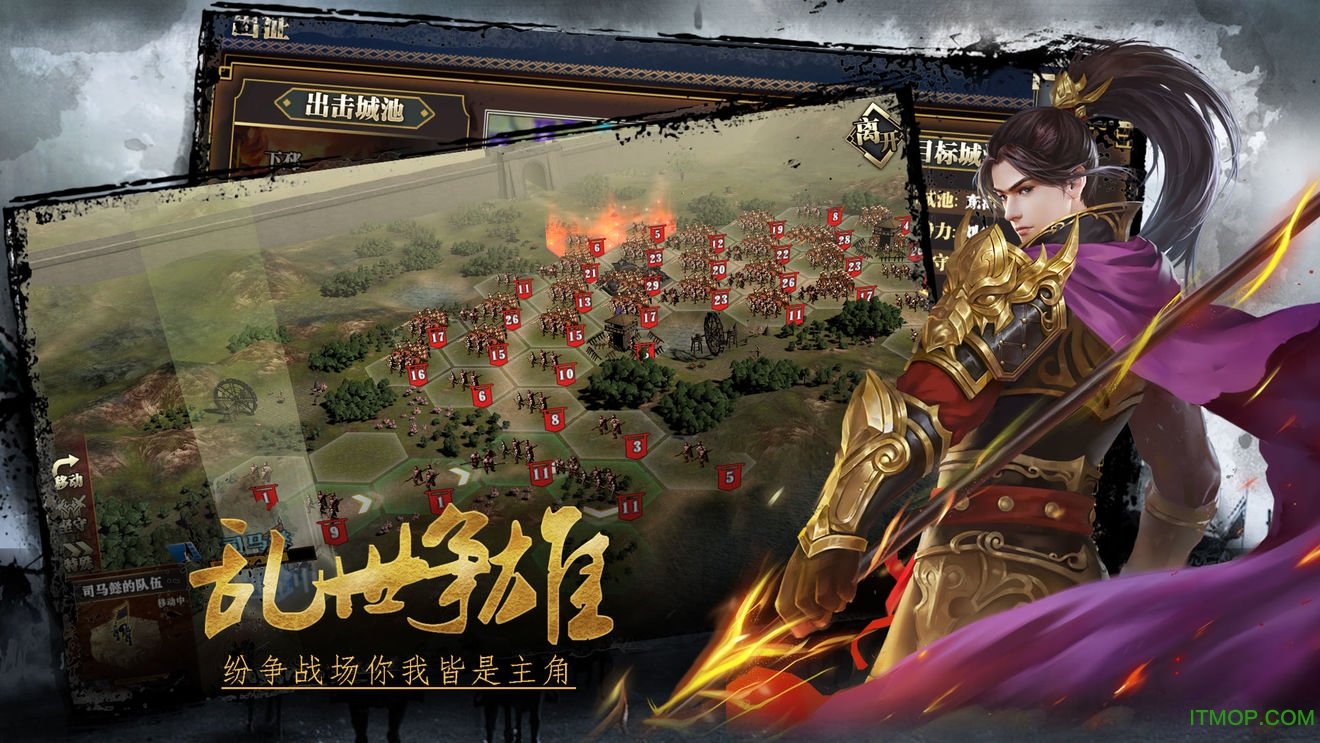 九州劫