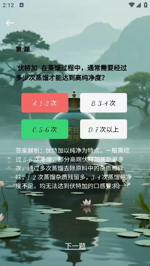 乾乾惠坤