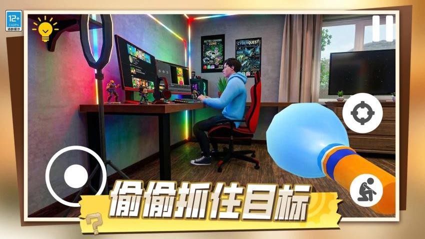 无尽密室逃生
