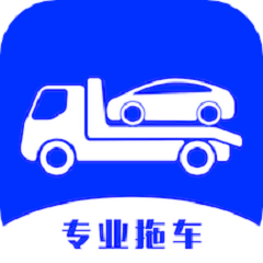杰达拖车司机版