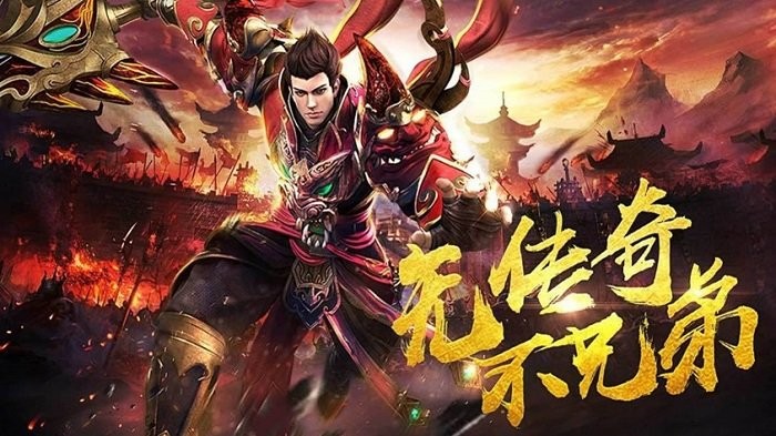 屠龙圣域之刺刀传说