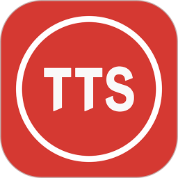 TTS合成助手