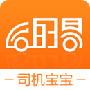 运的易司机