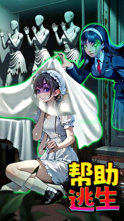 最强烧脑王 最强烧脑王