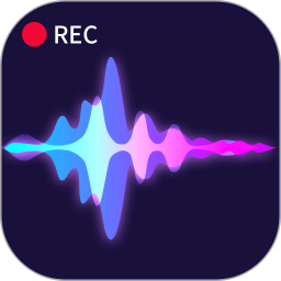 录音转文档(智能录音软件) v2.0.1 安卓版