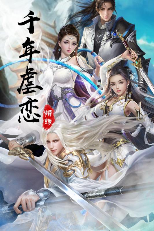 唐客行