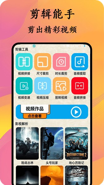猫腻小说阅读器app 安卓版v1.0.4 猫腻小说阅读器app 安卓版v1.0.4