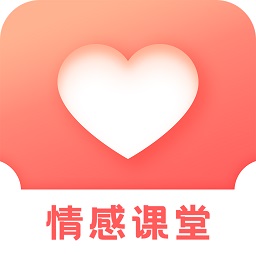 情感专家