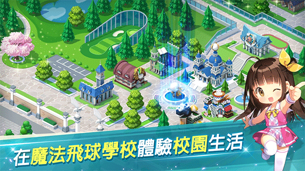 BirdieCrush安装器 BirdieCrush安装器