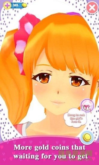 我的会说话的女孩