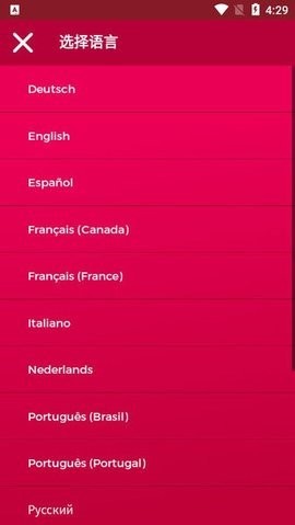 真心话大冒险转盘