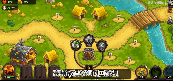 王国保卫战复仇zeta5.2版本 王国保卫战复仇zeta5.2版本