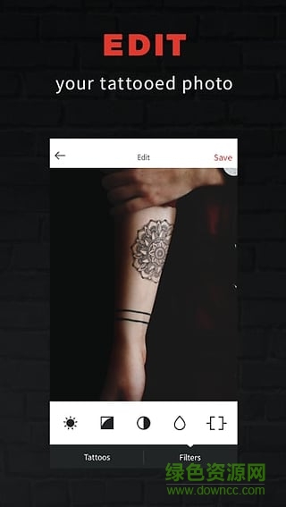 纹身大师inkhunter软件