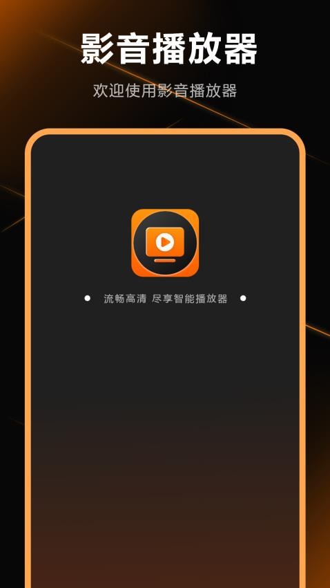 刷题科一考试