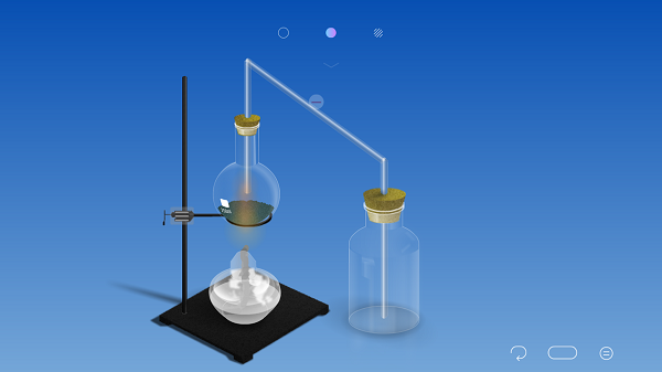 chemist ios免费版