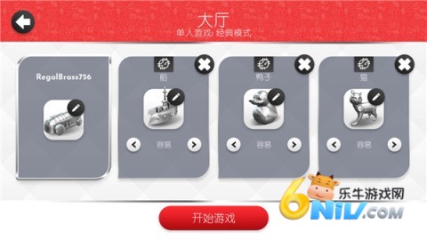 地产大亨monopoly