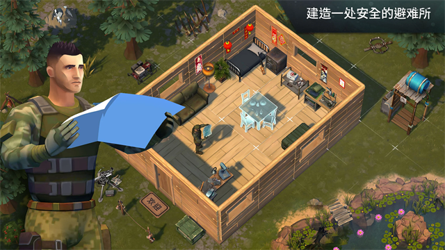 Last Day On Earth: Survival安装器
