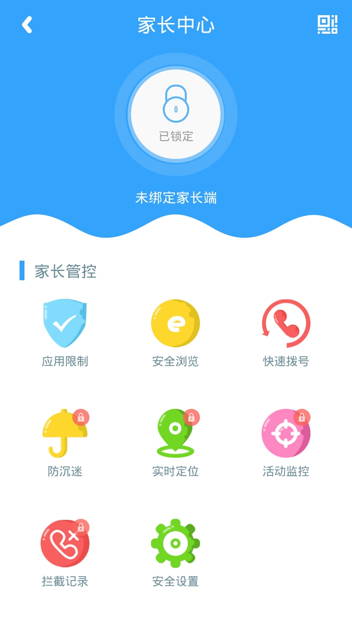 熊孩宝手机客户端