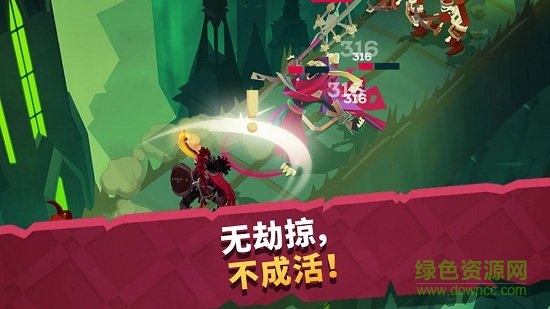 巨龍與城堡