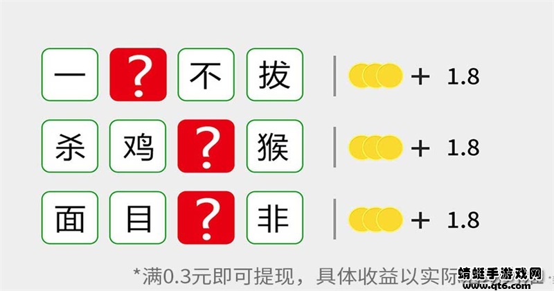 茬无此人