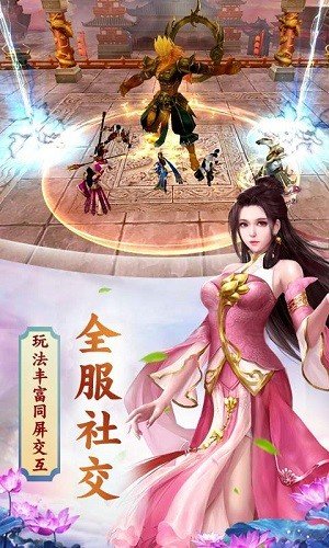 中国国航 中国国航