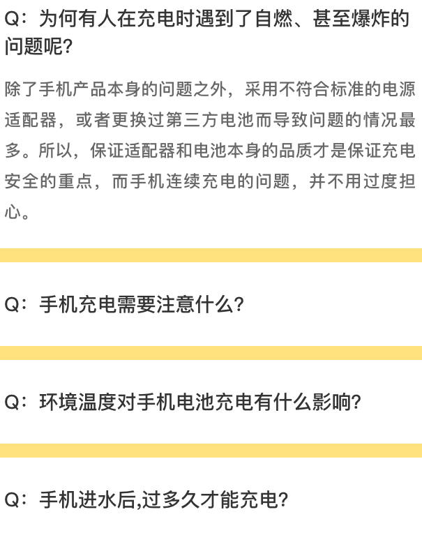 光速课堂