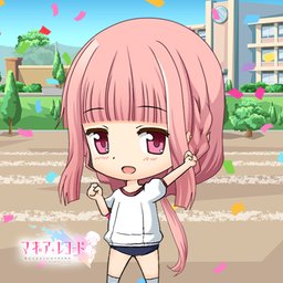 理大運動会