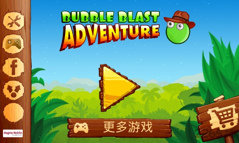 爆破泡泡历险无限金币修改版