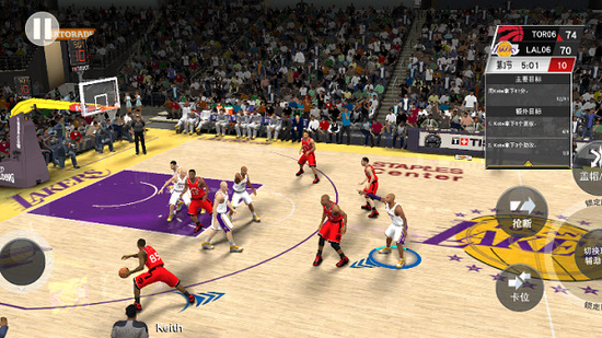 NBA2K24安卓版下载