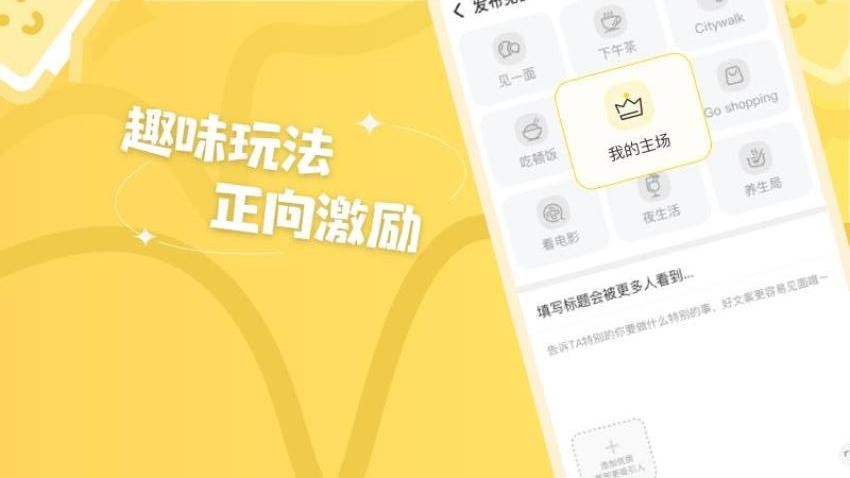 芝麻盐儿