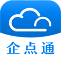 企点通