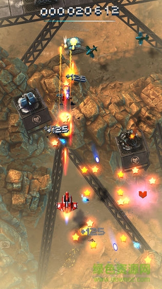 Sky Force R.