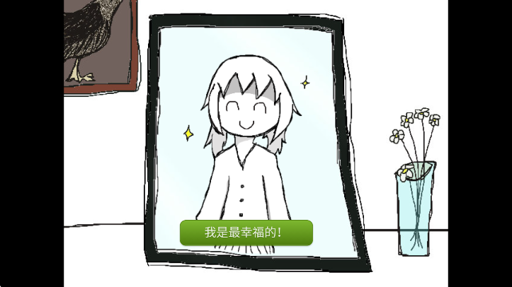 今天也要夸夸自己