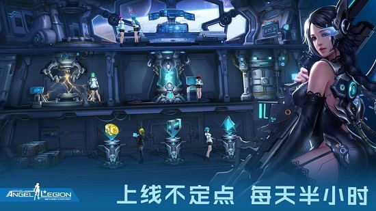女神星球 女神星球