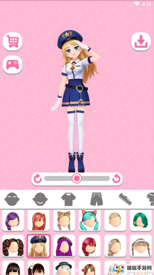 劲舞团styledoll!虫虫助手安装器