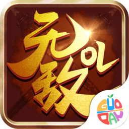 无敌OLBT