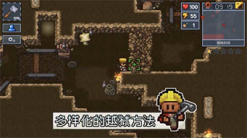The Escapists 2: Pocket Breakout