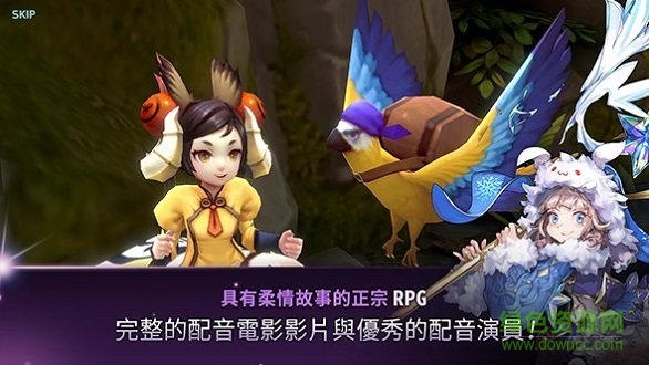 艾尔利亚之编年史