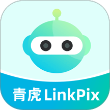 青虎云
